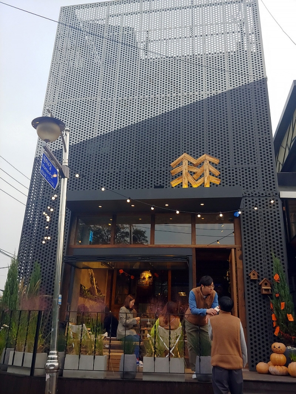 코오롱스포츠, 솟솟618청계산점 개점