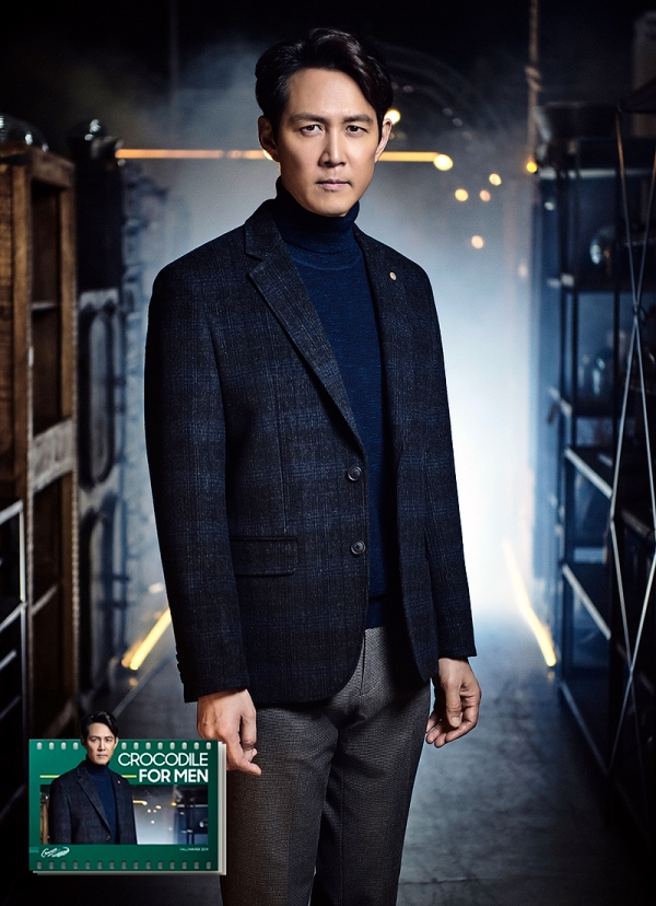 남성크로커다일, JTBC 보좌관에 가상광고 진행