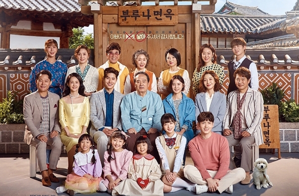 독립문 피에이티(PAT), 홍보력 강화...드라마 제작지원 