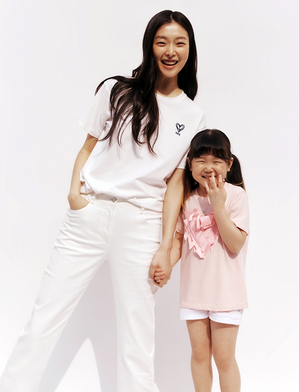구호, 하트 포 아이 18번째 캠페인