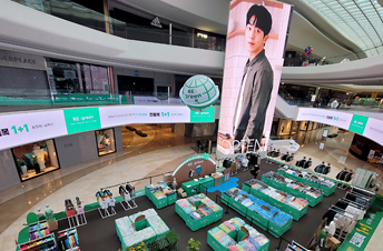 탑텐·탑텐 키즈, 스타필드 고양점 리그린 팝업