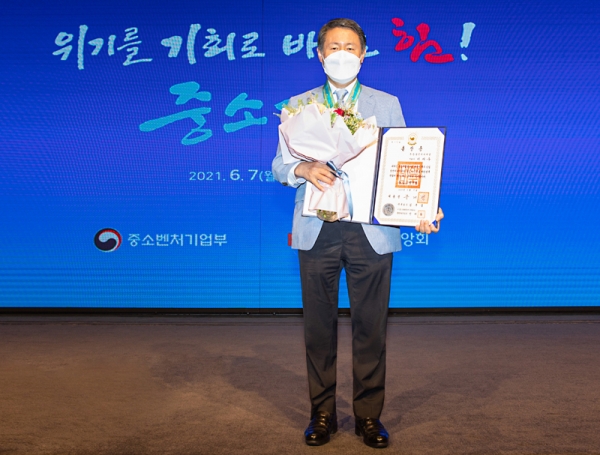 동광인터내셔날 이재수 회장 동탑산업훈장 수훈
