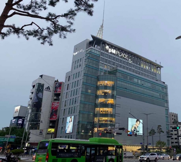 23일부터 동대문 에이피엠 쇼핑몰서 현금 대신 전자상품권으로 옷 산다