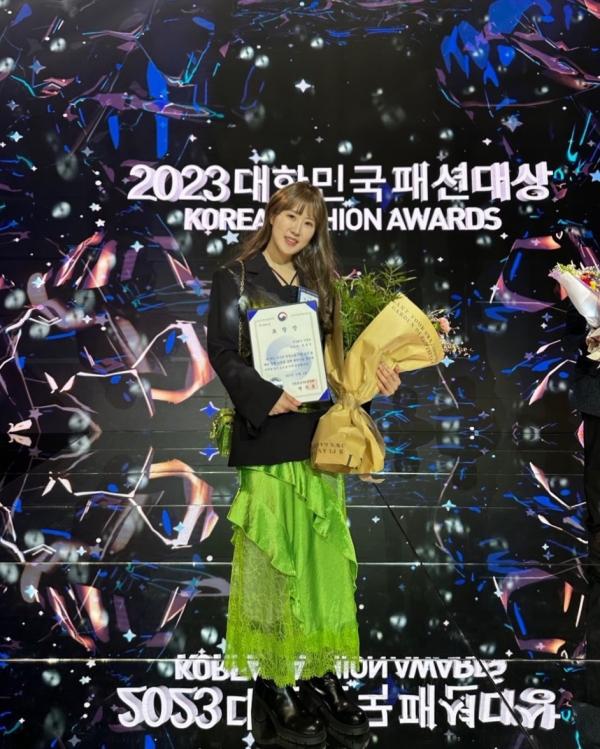 지엔코 한송이 상무(보), 산업통상자원부장관 표창 수상