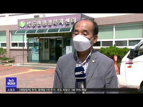 상주 낙동면을 낙동강면으로 명칭 변경?