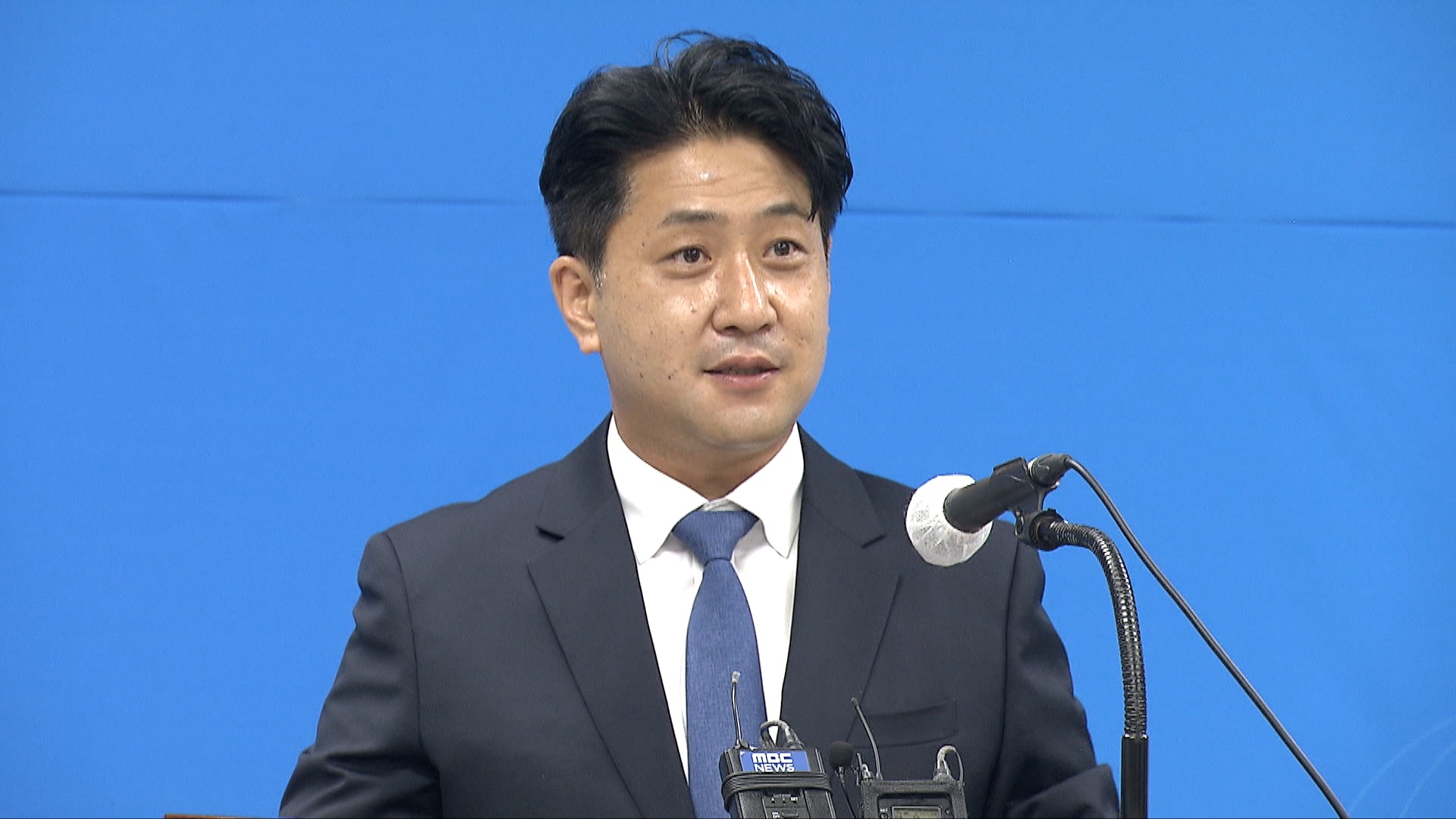최회용 당원에게 민주당 돌려드릴 것