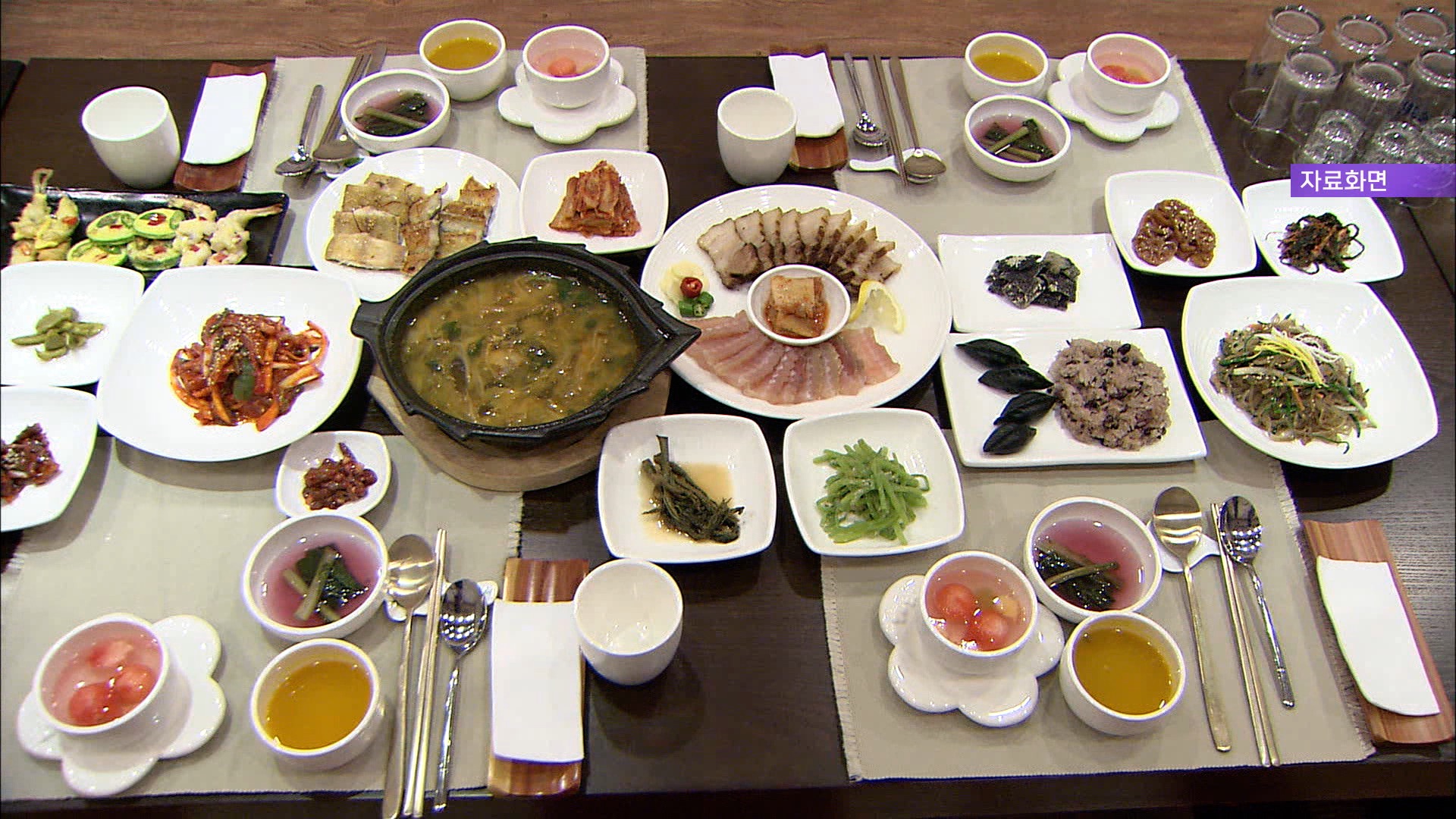 광주 2024 맛집 50곳 선정