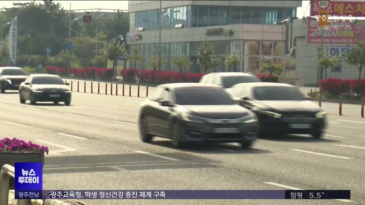 차 막혀 발 동동…목포 옥암 교차로 전면 개선