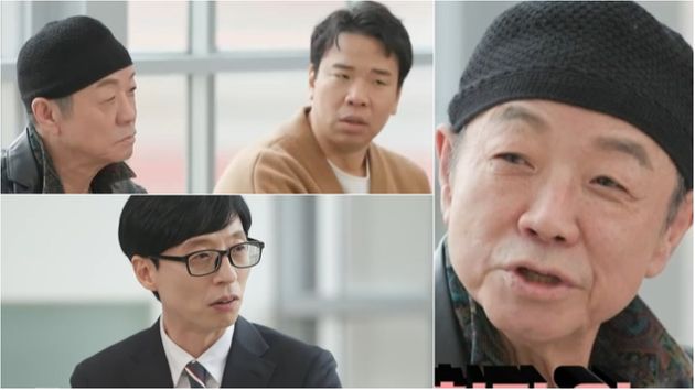 코미디언 오지헌 아버지이자 90년대 국사 일타강사였던 오승훈씨가 과거 수입을 공개했다