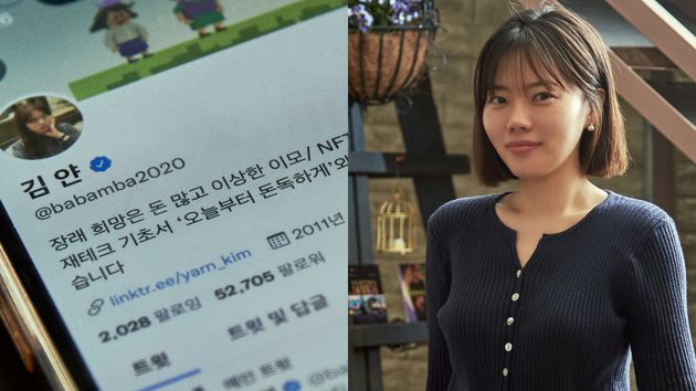 [옷장 꽉 찬 쪽박 할머니 탈출 프로젝트③] 장래희망은 돈 많고 이상한 이모 전 섹스칼럼니스트, 현 재테크 책 저자 김얀과의 인터뷰