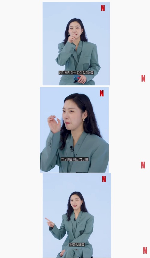 딱 1년의 과정 배우 김고은이 1년에 딱 한 번 미용실 가는 비법으로 처음에 빠글빠글한 파마를 한다고 밝혔다(ft. 꿀팁)