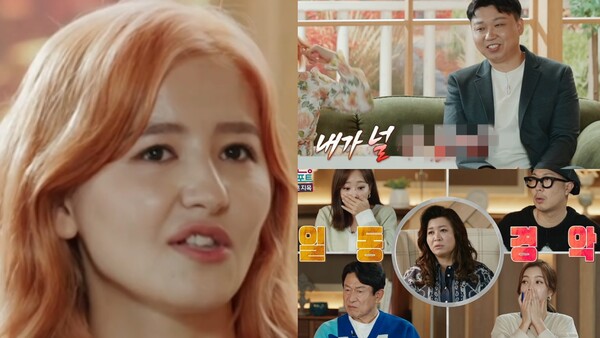 우즈베키스탄에서 온 13살 연하 아내가 남편에게 비속어와 폭언 들으며 결혼 생활을 이어가고 있다(오은영 리포트 - 결혼지옥)