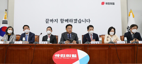 대기업 광고로 도배! 국민의힘 김상훈이 쏘아올린 MBC 광고불매 촉구 발언 : 가장 저열한 언론탄압이란 비난이 쏟아졌다