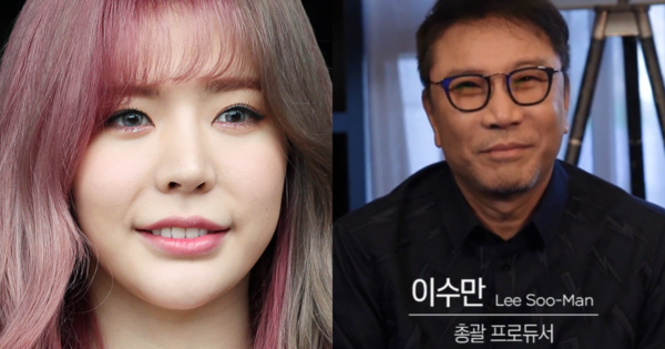 SM 전 총괄 프로듀서 이수만의 조카이자 소녀시대 멤버 써니가 16년간 몸담았던 SM엔터테인먼트를 떠난다는 소식을 전했다