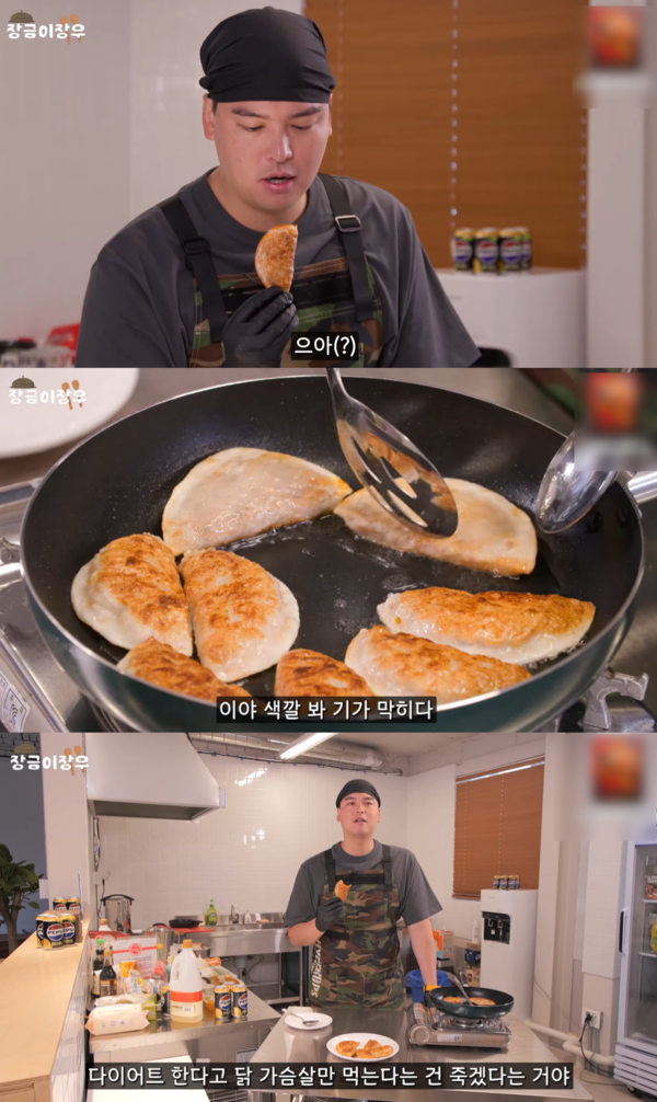 여러분, 행복은.. 38세 이장우가 요리 중 갑자기 슬픈 눈망울이 된 이유: 뭔말인가 했다가 완전 납득됐다(장금이장우)