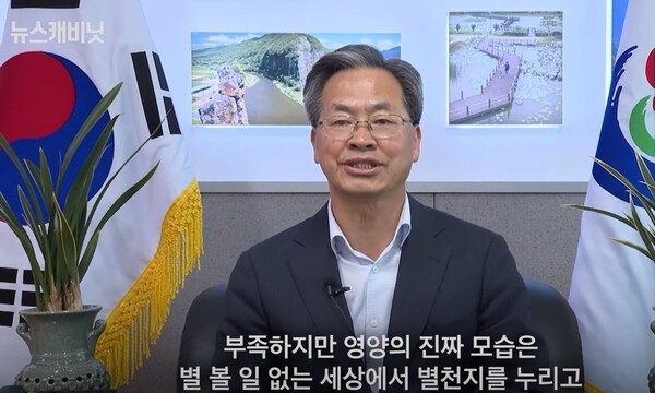 내 잘못… 지역비하 피식대학에 느닷없이 혹평 당한 백반집 사장이 속내를 전했는데 내 억장이 다 무너지는 것 같다