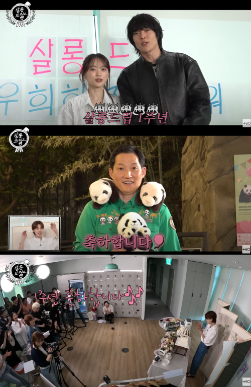 예능에서 보기 힘든 셀럽들 싹~다 섭외해 버리는 장도연 유튜브 채널에 이 사람까지 출연을 확정 지었고, 동공 100배 확장된다