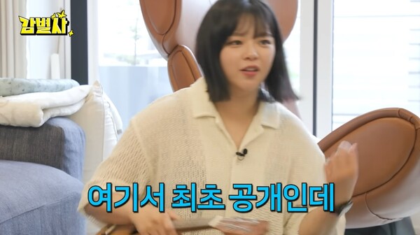 트와이스 멤버 정연이 공황장애로 활동 중단했을 때 오전 4시부터 오후 6시까지 빡세게 한 일: 너무 잘했다고 토닥여주고 싶다