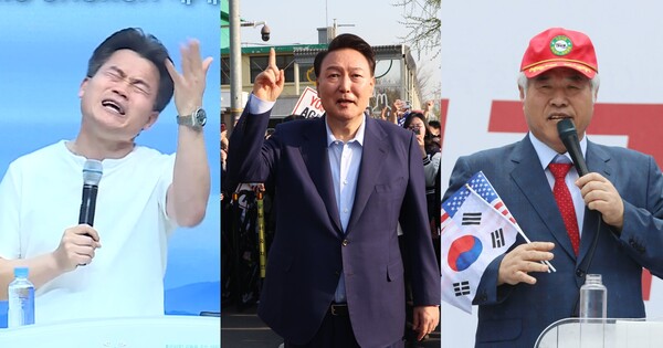 전한길이 관저 떠나는 윤석열 전 대통령을 보고 밀고 있는 프레임: 전광훈도 한 수 접을 것 같다