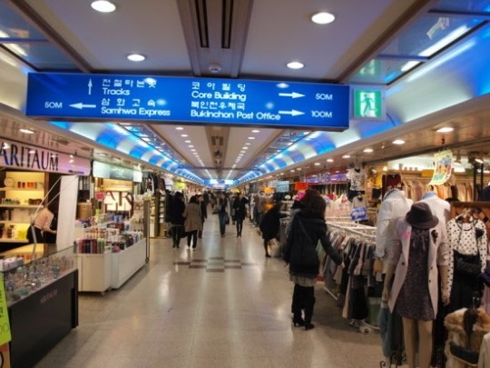 인천 부평지하상가, 단일면적 세계 최다 점포 인증 제막식
