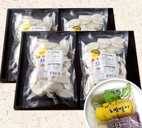 경기사이버장터 설 이벤트 상품 최대 61% 싸게