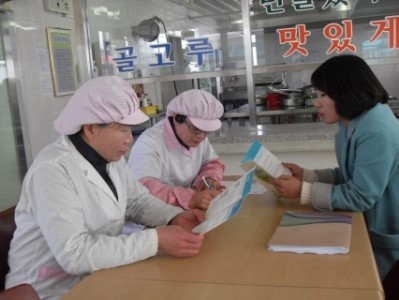고흥군, 집단 급식시설 감염병 예방 지도점검 행정력 박차