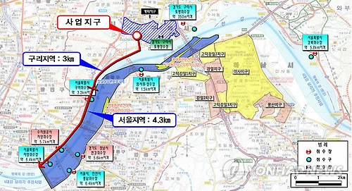 서울환경운동연합 구리월드디자인시티 전면백지화해야