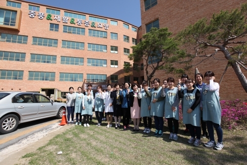 경북전문대, 1004 봉사 동아리 행복한 사랑 더하기