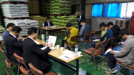 순천농협, 미곡종합처리장(RPC) 현장에서 업무보고