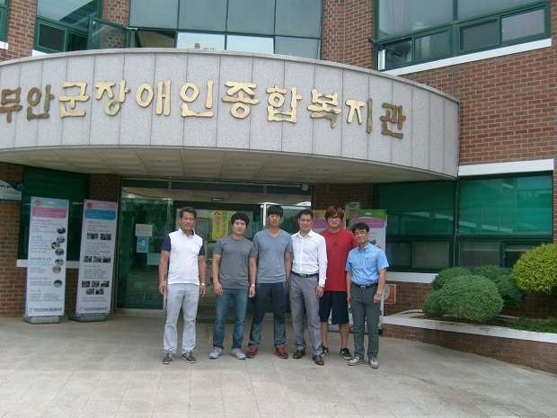 일로개발청년회, 무안군장애인복지관 찾아 목욕봉사