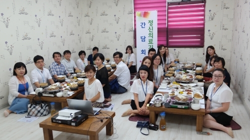 춘천시, 2015 춘천시 정신의료기관 간담회 개최