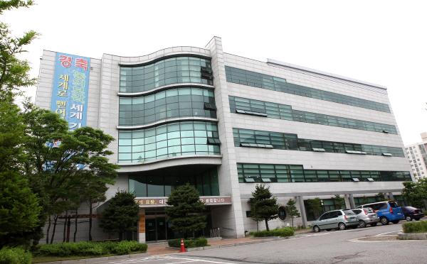 대한약침학회, 한의사협회 회관서 쫓겨날 판...도대체 왜?