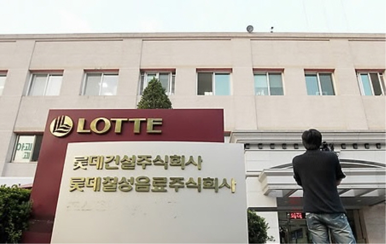 롯데건설, 가족사랑의 날 확대 시행