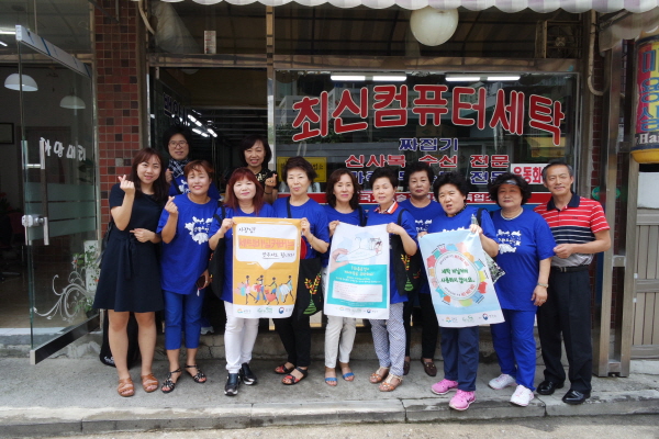금천구, 우리동네 세탁소는 자원순환세탁소