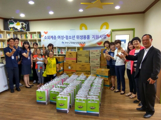 무안군, 소외계층 여성·청소년 위생용품 지원
