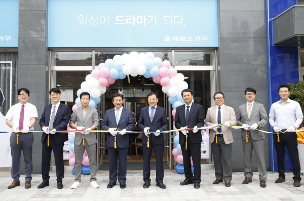 에몬스가구, 서울 직영 송파 전시장 오픈