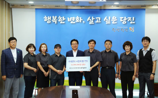 당진 파리바케트 점주협의회 사랑의 빵 전달