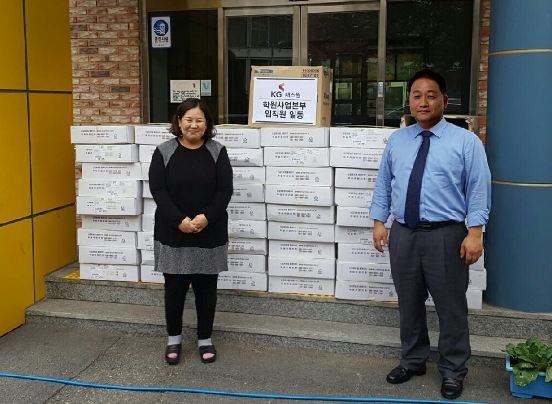 [대한민국이 좋다] KG패스원, 천안 신아원에 백미 1톤 기부