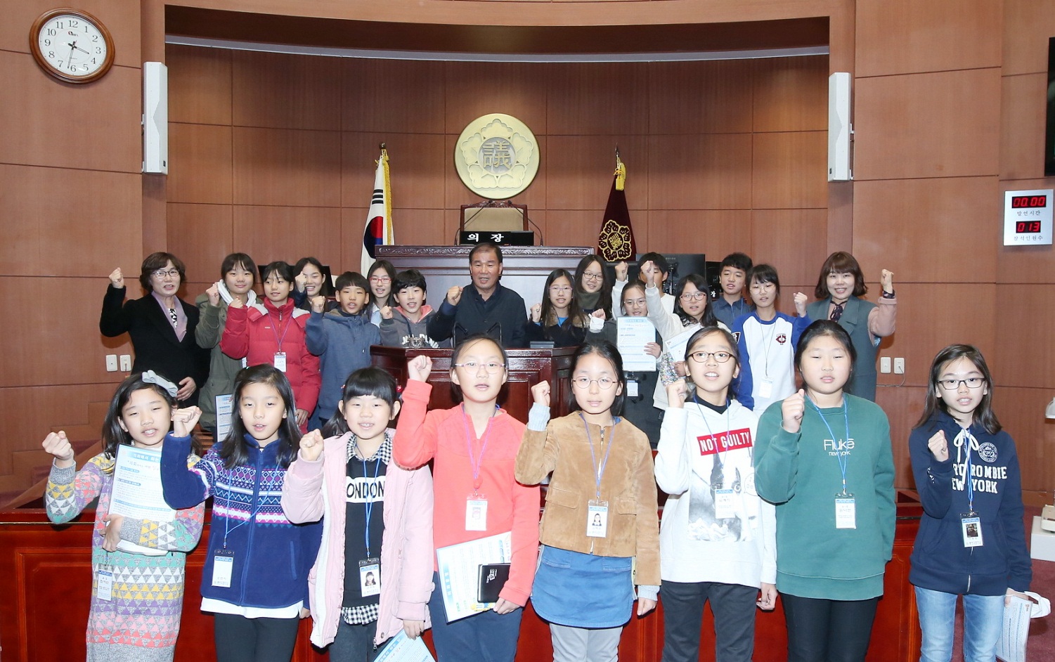 화성시의회, 2016년 초등학교 의회체험 교실운영