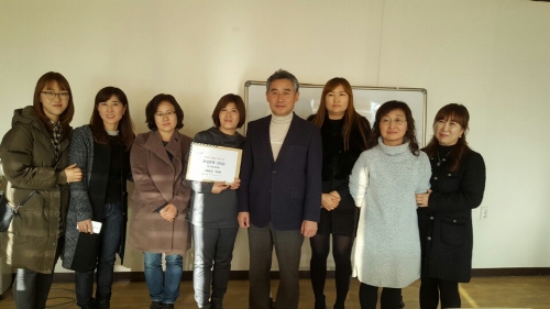포천시 소흘읍장, 새누리 장애인부모연대 후원금 기탁