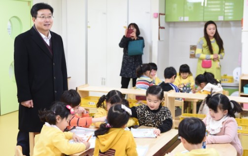 수원시 어린이집 실내공기질 매우 양호 밝혀