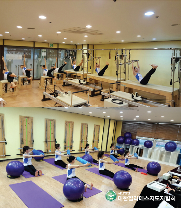 대한필라테스지도자협회, 필라테스학원 창업과정 및 요가강사 자격증 교육반 개설