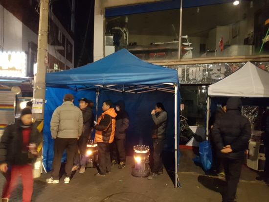 구로구, 남구로역 새벽인력시장 겨울철 쉼터 설치
