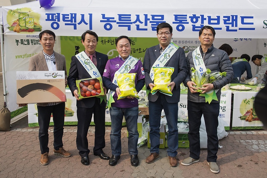 평택시, 프로축구 개막과 함께 슈퍼오닝 판촉활동 벌여