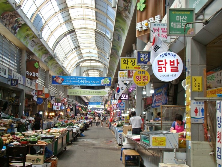 구미새마을중앙시장, 중소기업청 선도시장 지원 사업 선정