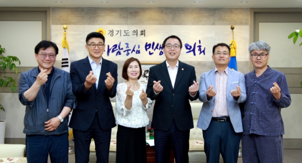 정기열 경기도의장, 도 사회적 경제협동조합 임원진 접견