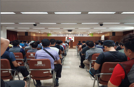인천시, 삼산농산물도매시장 유통종사자 교육 웃음이 경쟁력
