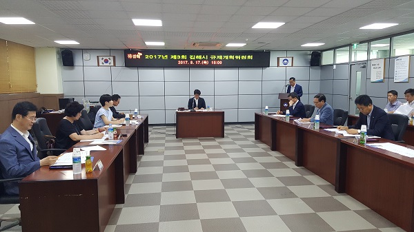 김해시, 건축규제 시민 눈높이에 맞춘다