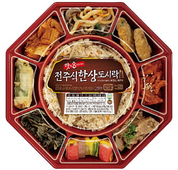 세븐일레븐, 전주한상도시락 출시