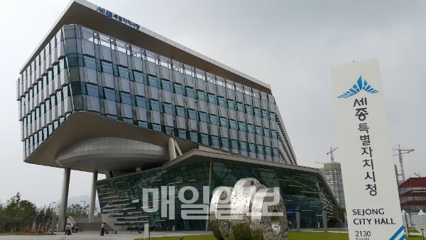 세종시, 로컬푸드 과일급식 선제적 시범사업 추진
